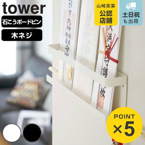 R tower _Dz_[ ^[ i 4903208050241 ^[V[Y _I D _ D _D D D _D D D D ӂ _D ȈՐ_I   _ 