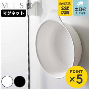 R mist }Olbg| ~Xg i 4903208073226 ʊ C   C   ݂艺 tbN ǖ oX [ C Ď[ zCg ubN j