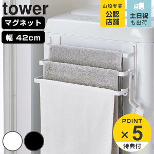 yr[Ttz R tower @O}Olbg^InK[ ^[ 3A i 4903208037969 ^[V[Y @ }Olbg ^InK[ ^I| tbNt @O 3i ^
