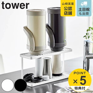 yr[Ttz R tower g[tWO{gOXX^h ^[ 2i i 4903208037143 ^[V[Y g[t {g OX X^h[ ؂胉bN X OX