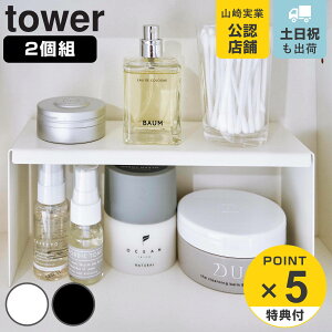 yr[Ttz R tower ʋ[bN ^[ 2g i 4903208040365 ^[V[Y ʋ [ bN R̎^ R̎bN Tj^[[  [bN 2 ʑ 