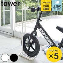 楽天市場】ヘルメット 子供用 自転車（その他｜収納家具）：インテリア 