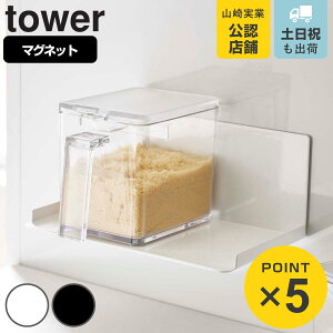 R tower }OlbgXgbJ[bN ^[ i 4903208051323 ^[V[Y bN XgbJ[bN }Olbg X^h XpCXbN [ XpC