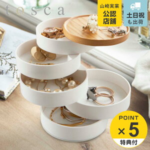 yr[Ttz R tosca WtANZT[g[ gXJ 5i zCg i 4903208053129 ANZTg[ ӂt [  gC g[ ANZ[ WG[P[X {