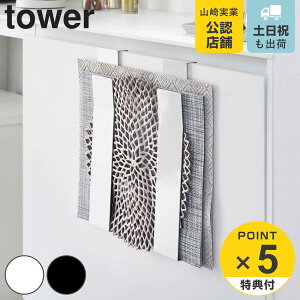 yr[Ttz R tower Ɋ|郉`}bg[ ^[ i 4903208040846 ^[V[Y `}bg[ g[[ Ɋ| `}bg g[ ~ 