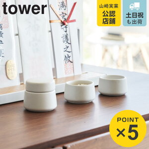 R tower _ ^[ 3_Zbg i 4903208081887 ^[V[Y _Zbg 3_ Zbg          _ Vv _  RpNg __ j