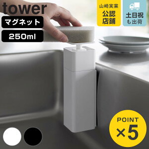 R tower Ўŏo}OlbgfBXyT[ ^[ i 4903208036795 ^[V[Y fBXyT[ lߑւ{g lւ{g \[v{g lߑւ Hp fBXyT[