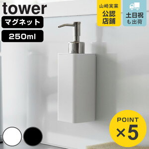 R tower }OlbgLb`fBXyT[ ^[ i 4903208036818 ^[V[Y fBXyT[ lߑւ{g lւ{g \[v{g lߑւ Hp fBXyT[{g