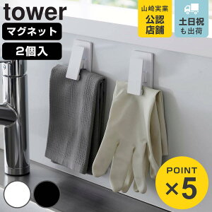 R tower }OlbgNbv ^[2g i 4903208036696 ^[V[Y }Olbg Nbv tbN ӂ|  ^I [ ǖ ① Lb`pl ʑ ʏ 