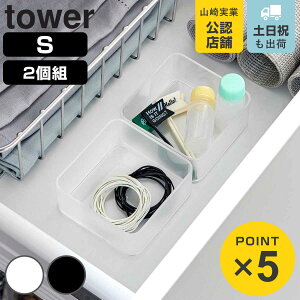 R tower ꂪNA cd˂o[P[X ^[ S 2g i 4903208036405 ^[V[Y  fXN o [ o[ fXN[ d؂ {bNX  