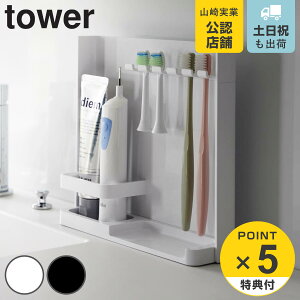 yr[Ttz R tower ډBuV`[uX^h^[ i 4903208035057 ^[V[Y uV uVz_[ uV[ duV ւuV ډB 