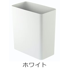 ゴミ箱トラッシュカン角型タワーtower