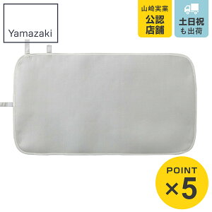 邭AC}bg A~ i vX}bg AC| V[g R [ ֗ObY RpNg AC j