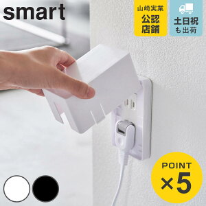 R smart RZgK[h X}[g i 4903208041560 X}[gV[Y RZgJo[ RZg[ RZg{bNX xr[K[h RZg Jo[ K[h zCg ubN 