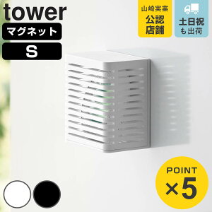 R tower }OlbghJrL܃P[X ^[ S i 4903208036610 ^[V[Y }Olbg  L hJr L܃P[X hJr܃P[X  ʔ gC [P[X L 