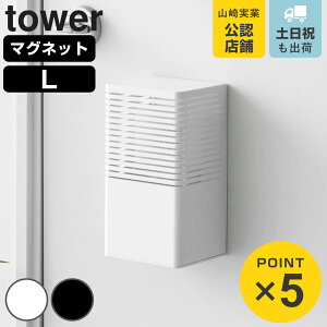 R tower }OlbgL܃P[X ^[ L i 4903208036634 ^[V[Y }Olbg  L L܃P[X P[X  ʔ gC [P[X L jIC Ǌ| [ ǖ z