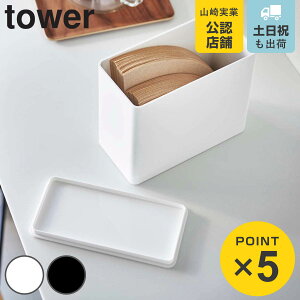 R tower R[q[tB^[[P[X ^[ i 4903208069052 ^[V[Y ۑe tB^[[ tB^[ tB^[P[X 200[ t^t zCg ubN j