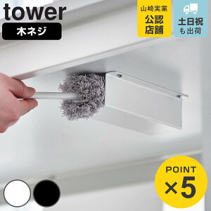 R tower e[unfBbvRz_[ ^[ i 4903208045421 ^[V[Y nfBbvz_[ Rz_[ ؃lW e[u e[u[ zCg u