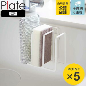 R plate zՃX|Wz_[3A v[g zCg i 4903208024952 v[gV[Y X|Wz_[ X|Wu z X|W X|W[ ^Vz_[ ^VbN 