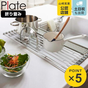 R plate ܂ݐ؂ v[g VR[g[t L zCg i 4903208050562 v[gV[Y ؂胉bN ؂ ؂g[ ؂gC fBbVbN ؂}bg 