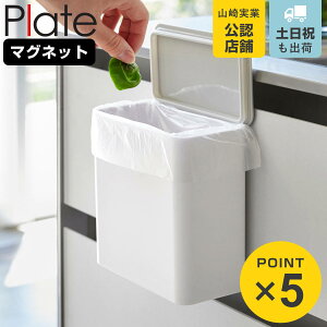 R plate }OlbgVNS~ v[g zCg i 4903208047012 v[gV[Y S~ 1.8L }Olbg }Olbg ①Ɏ[ VN ݔ _Xg{bNX   j