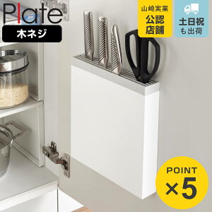 R plate Lb`΂ݍ v[g zCg i 4903208038430 v[gV[Y X^h  [ ؂˂ ؃lW VN Lb`΂ݎ[ p؂[ 