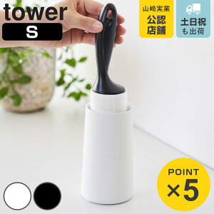 R tower SN[i[X^h ^[ S c^ i 4903208045582 ^[V[Y N[i[X^h SN[i[ X^h N[i[ J[ybgN[i[ [ | zCg 