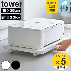 yr[Ttz R tower v^[bN ^[ LX^[t i 4903208020220 ^[V[Y v^[ v^[  t L[S L[ L[
