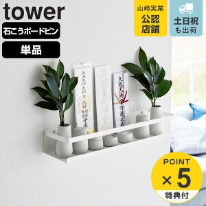 yr[Ttz R tower ΂{[hǑΉ_I ^[ i 4903208036542 ^[V[Y _I D _ D _D D D D D _D D 