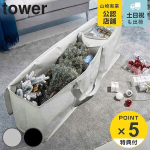 yr[Ttz R tower NX}Xc[[obO ^[ i 4903208069090 ^[V[Y [obO NX}X NX}Xc[ [ obO c[ P[X I[ig 