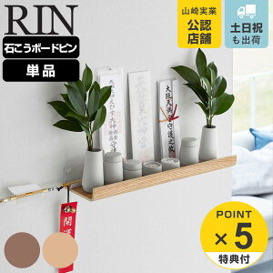 yr[Ttz R RIN ΂{[hǑΉ_I  i 4903208036566 V[Y  ǖ _I D _ D _D D D D D _D D 