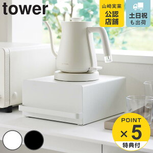 yr[Ttz R tower otLb`ƓdbN ^[ i 4903208020183 ^[V[Y ƓdbN ot Lb`Ɠd[ Ɠd[ |bg dCPg