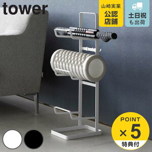yr[Ttz R tower tBbglXObY[bN ^[ i 4903208020343 ^[V[Y tBbglXObY[ [bN [ K}bg tbNt [[ g[