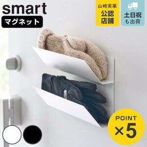 R smart }Olbg܃z_[ X}[g i 4903208019736 X}[gV[Y ܃z_[ }Olbg }Olbg  z_[ [ ֎[  u  hA ֔ j