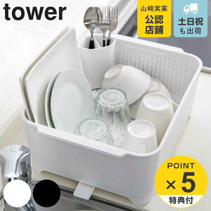 yr[Ttz R tower ؂Zbg^[ i 4903208035897 ؂  􂢉 Lb` ؂oXPbg ؂JS ؂胉bN ^[V[Y 3589 3590 VN H Jg