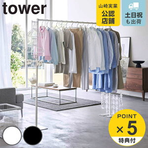 yr[Ttz R tower ܂ݎ ^[ i 4903208066198 ^[V[Y ܂ ܂肽 肽    RpNg   nK[ 