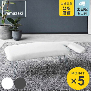 R yʃyAvX X^_[hC _[NO[ i 4903208021449 }ULX^_[hC AC X`[AC AC{[h AC| RpNg RbgJo