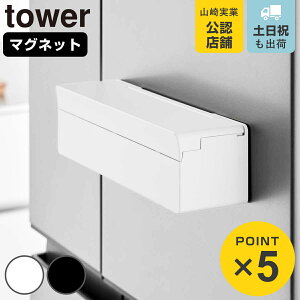 R tower }Olbg܂ȔV[gP[X ^[ i 4903208021906 ^[V[Y ܂ȔV[gP[X P[X }Olbg ǖ ܂ȔV[gpP[X ① ܂ȔV[g ܂ȔV[g