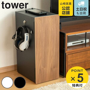 yr[Ttz R tower Q[@[bN ^[ i 4903208021098 Q[@[ Q[ [ bN Rg[[[ vXe switch Rg[[ Q[Ӌ@ er