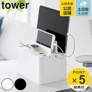 yr[Ttz R tower [dXe[V ^[ i 4903208021944 ^[V[Y [dX^h P[u X^h P[u[ [d P[uBOX [ P[uB R[h[ 