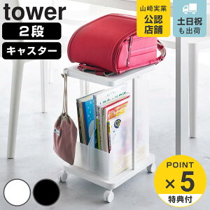 yr[Ttz R tower hZ[bN ^[ LX^[t 2i i 4903208017473 ^[V[Y hZ[ fXN fXN[ hZbN LX^[ t