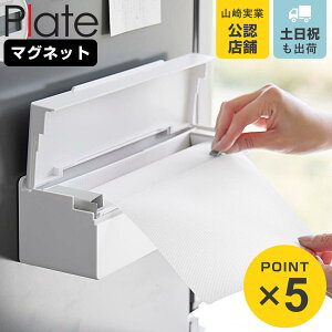 R plate }Olbg܂ȔV[gP[X v[g zCg i 4903208017831 v[gV[Y ܂ȔV[gP[X P[X }Olbg ǖ ܂ȔV[gpP[X ① ܂ȔV[g 