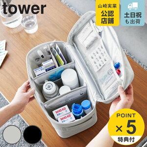 yr[Ttz R tower ~}obO ^[ d؂t i 4903208018487 ~}   }蓖 e ٖD \[CO{bNX  ~}pi ~}  CN{b