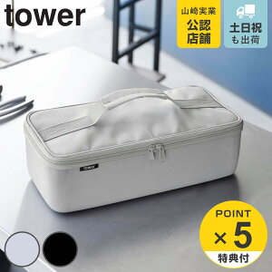 yr[Ttz R tower HobO ^[ d؂t i 4903208018500 ^[V[Y obO HZbg  H t d؂ |Pbg H Hp [ 