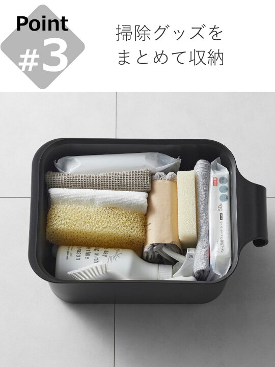 楽天市場】【レビュー特典付き】 山崎実業 tower マグネット＆引っ掛け 