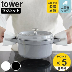 yr[Ttz R tower }OlbgVR[ ^[ 2g i 4903208019576 ^[V[Y VR  VR[ 2 2Zbg VRO