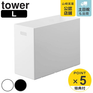 yr[Ttz R tower Wt[{bNXSpǉ{bNX ^[ L i 4903208019699 ^[V[Y Wt[{bNXSp ǉ{bNX LTCY t^t[{b