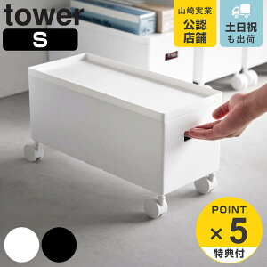 yr[Ttz R tower Wt[{bNXS ^[ S i 4903208045544 ^[V[Y t^t[{bNXS ӂt[ [{bNX STCY S {bNX P