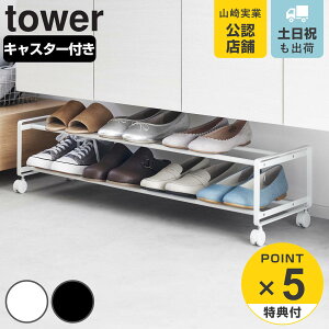 yr[Ttz R tower oLX^[tV[YbN ^[ 2i i 4903208016247 ^[V[Y V[YbN LX^[t ʔ o C[ i ȃX