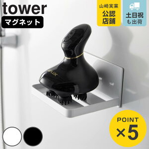 R tower }OlbgoX[wbh}bT[W[bN ^[ i 4903208016681 ^[V[Y wbh}bT[W[ [bN [ }Olbg  bN oX[ 